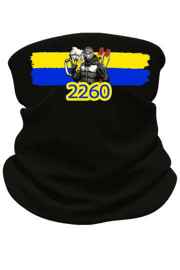 2260 Nekwarmer