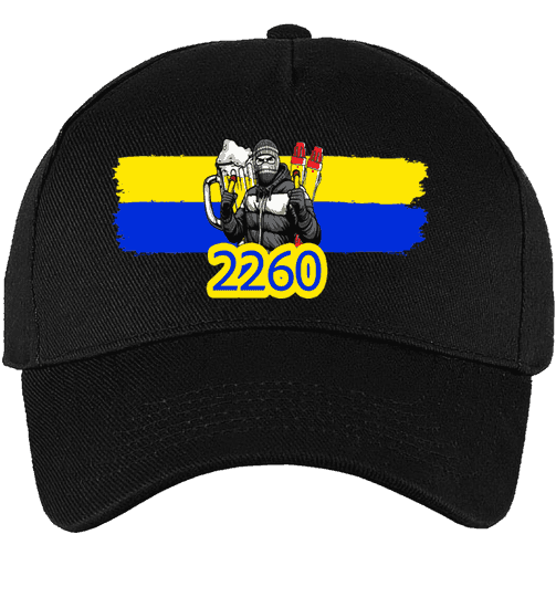 2260 Pet