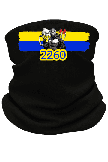 2260 Nekwarmer