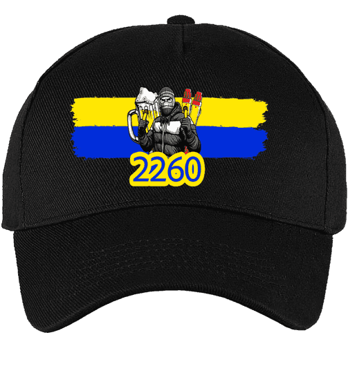 2260 Pet