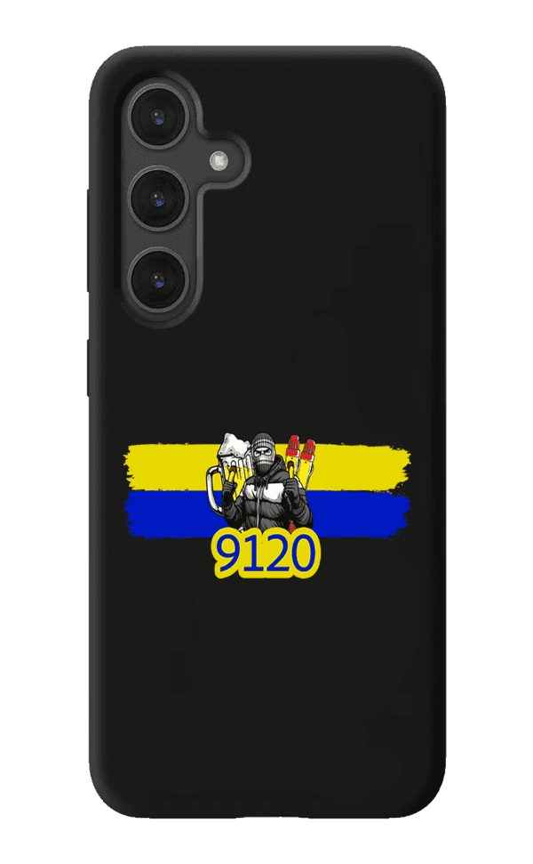 9120 Samsung Hoes