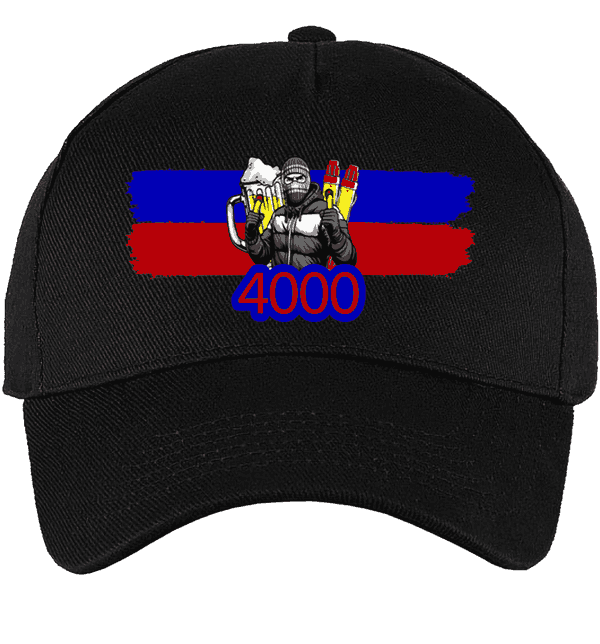 4000 (RFCL) Pet