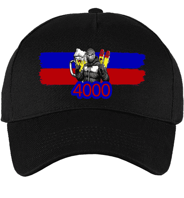 4000 (RFCL) Casquette
