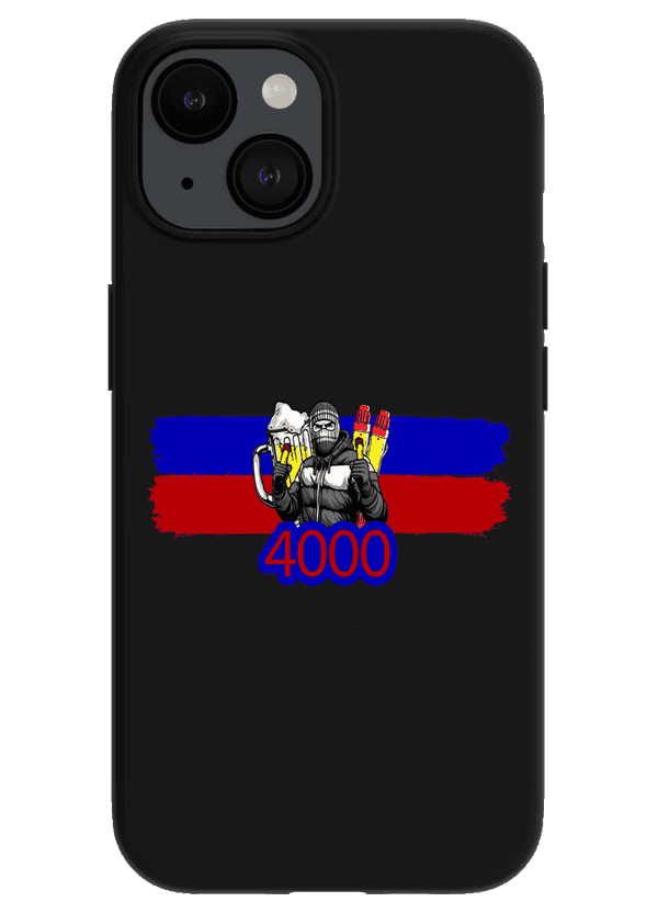 4000 (RFCL) iPhone hoes