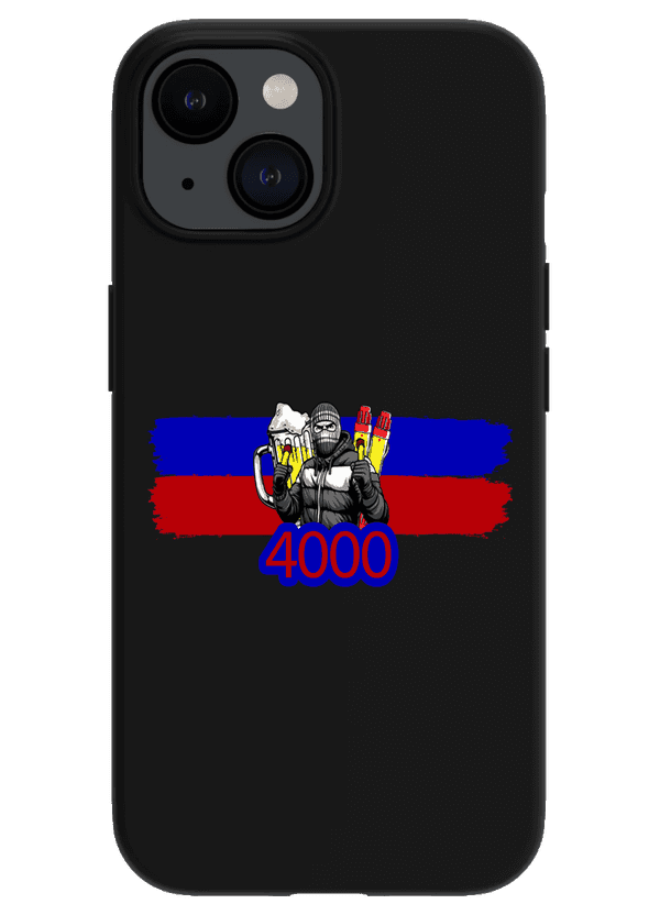 4000 (RFCL) Coque d'Iphone