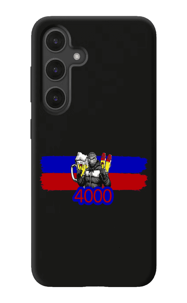 4000 (RFCL) Samsung Hoes