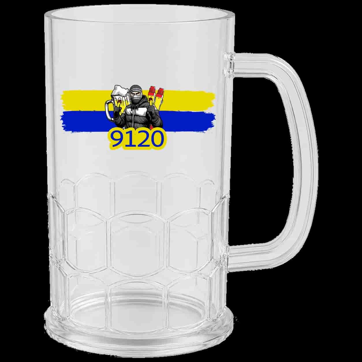 9120 Bierpul